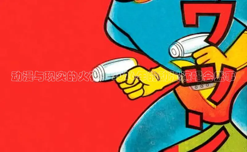 风车漫画app下载官方免费
