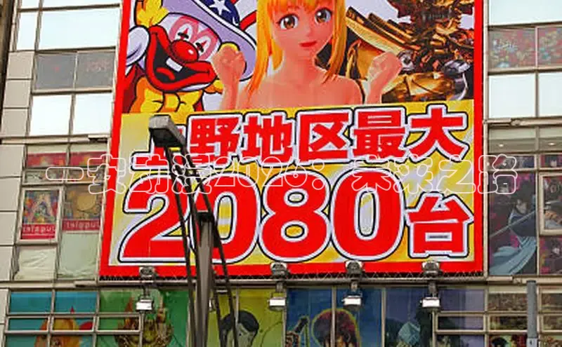 风车漫画官网下载