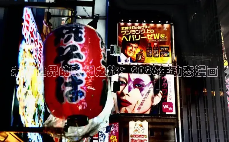 风车漫画app下载官方免费