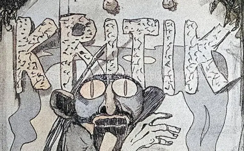 风车漫画官网下载